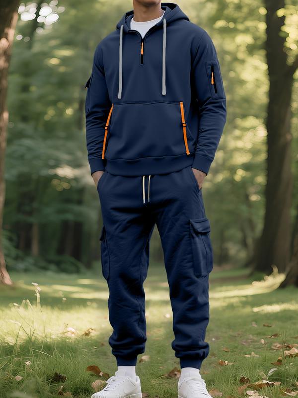 Men's Autumn/Winter Hooded Casual Sports Suit